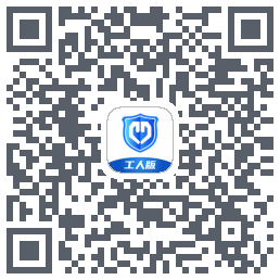 桂薪宝工人版 QRcode