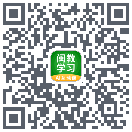 闽教学习 QR-код для загрузки