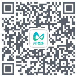 i甲专线 QRcode