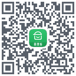 安心筑管理版的下載二維碼