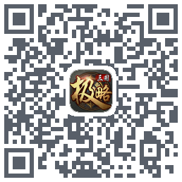 极略三国código QR de descarga de