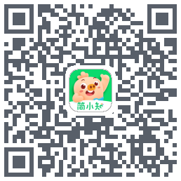 简小知测试版的下载二维码