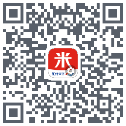 汇来米T的下载二维码