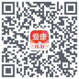 爱康约体检查报告 QRcode