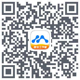 医联的下載二維碼