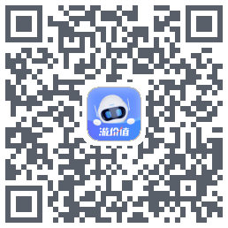 游价值 QRcode