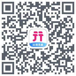 无忧行のダウンロードQRコード
