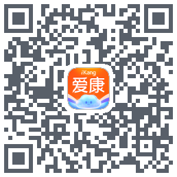 爱康约体检查报告 QRcode