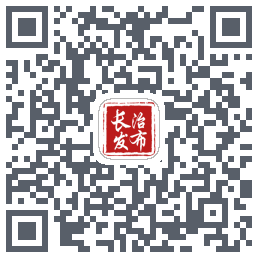 长治发布codice QR per il download