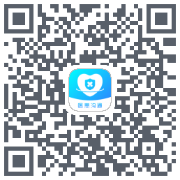 医患沟通 QRcode