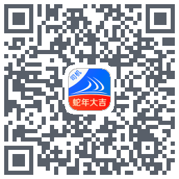 货满e家司机端的下載二維碼