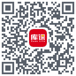 库课网校的下載二維碼