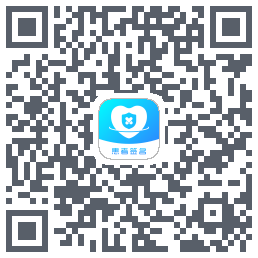 患者签名 QRcode