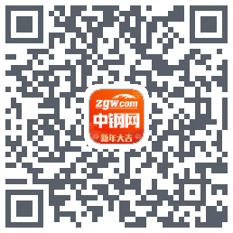 中钢网的下載二維碼