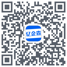 亿企查codice QR per il download