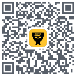 超级猩猩 QR-код для загрузки
