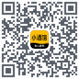 树洞小酒馆codice QR per il download