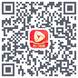 河马剧场 QRcode