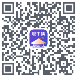 收单侠的下載二維碼