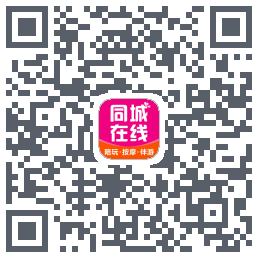 臻到位 QRcode