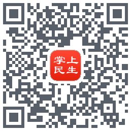 民生保险的下載二維碼