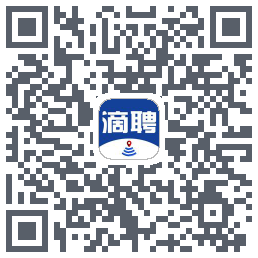 滴聘的下載二維碼