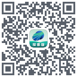 四维地球探索版的下載二維碼