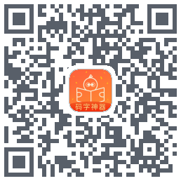橙瓜 QR-код для загрузки