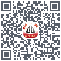 测试移动办公的下载二维码