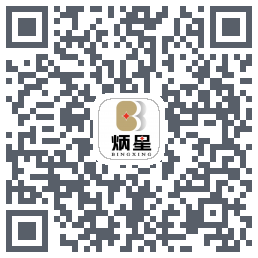 炳星名品 QRcode