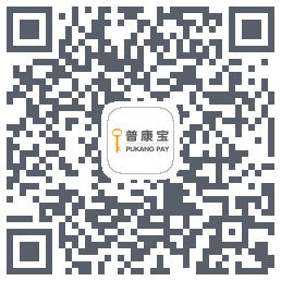 普康宝のダウンロードQRコード
