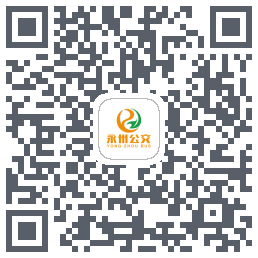 永州公交 QRcode