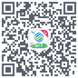 中国移动江苏的下載二維碼