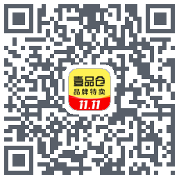 壹品仓のダウンロードQRコード