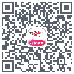 梅花婚恋código QR de descarga de