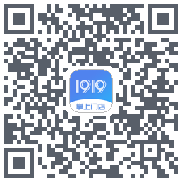 1919掌上门店的下載二維碼