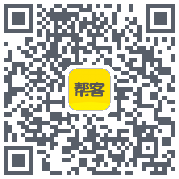 帮客自助收银 QR-код для загрузки