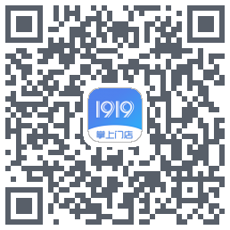 1919掌上门店 QRcode