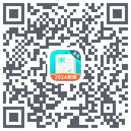 普通话测试 QRcode
