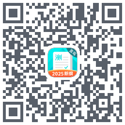 普通话测试 QRcode