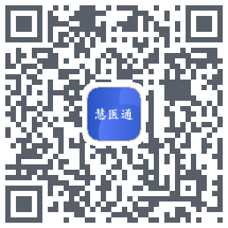 慧医通kod QR do pobrania