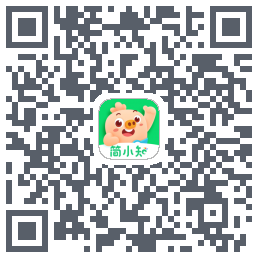简小知测试版的下载二维码