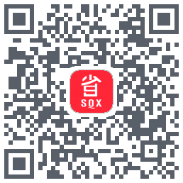 省钱兄的下载二维码