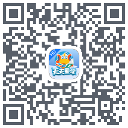 天天童学HD QRcode