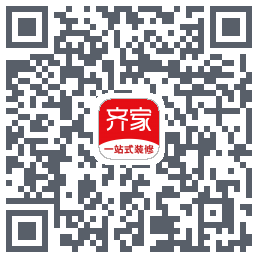 齐家装修Beta的下載二維碼