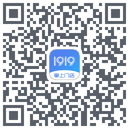 1919掌上门店 QRcode