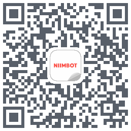 NIIMBOT的下載二維碼