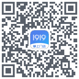 1919掌上门店du code QR de téléchargement