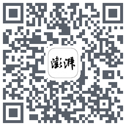 澎湃新闻 QRcode