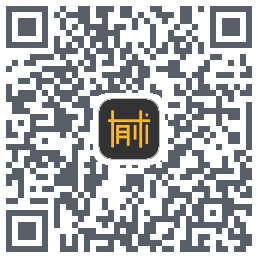 有术的下载二维码